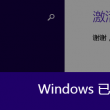 49图库下载 49图库港澳完全版