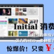 天齐网彩吧图库牛彩网