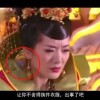 3d福彩八仙过海专栏