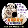 天齐网牛彩大师精华推荐